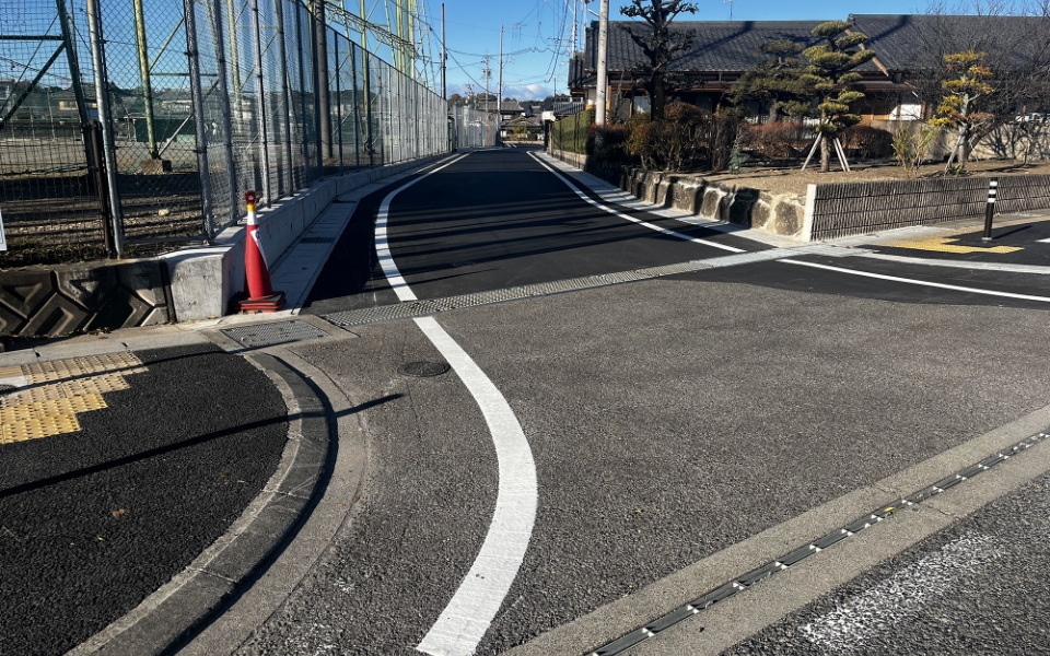 道路